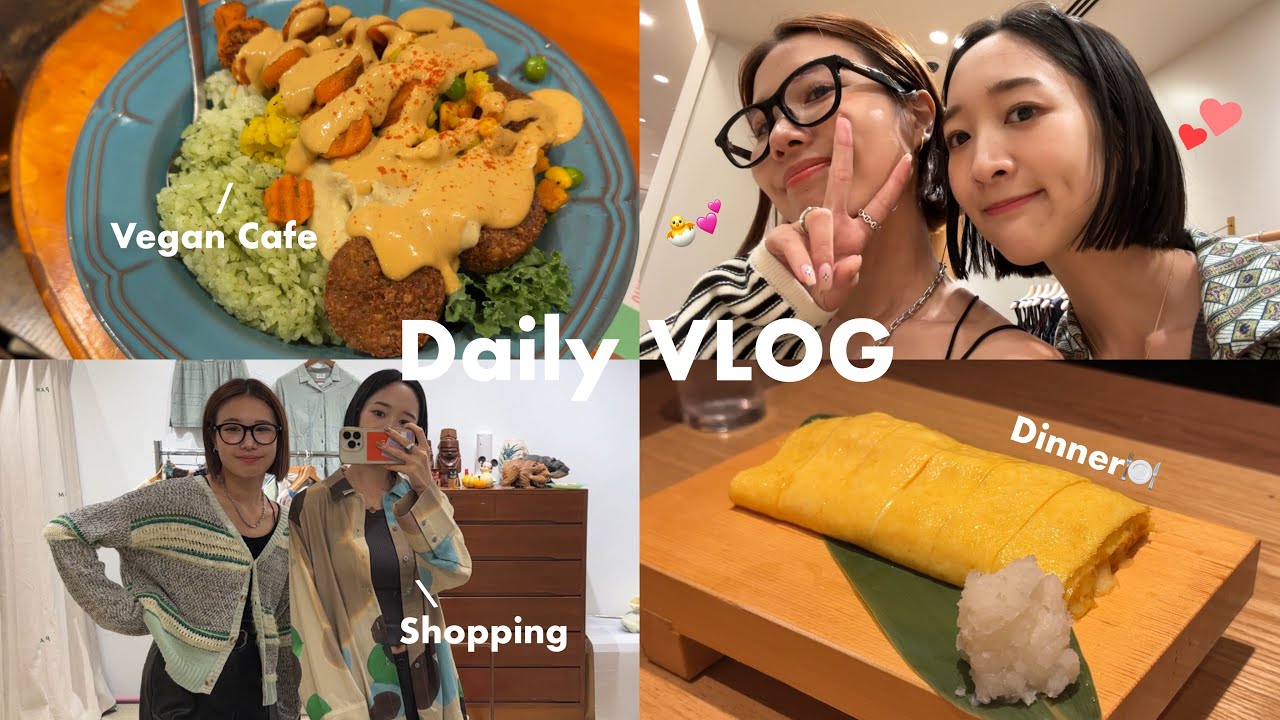 【VLOG】渋谷でお買い物する休日🍩✨ 秋冬アイテム散策🫠💕（ヴィーガンカフェ/雑貨屋巡り/買い物/渋谷ディナー）