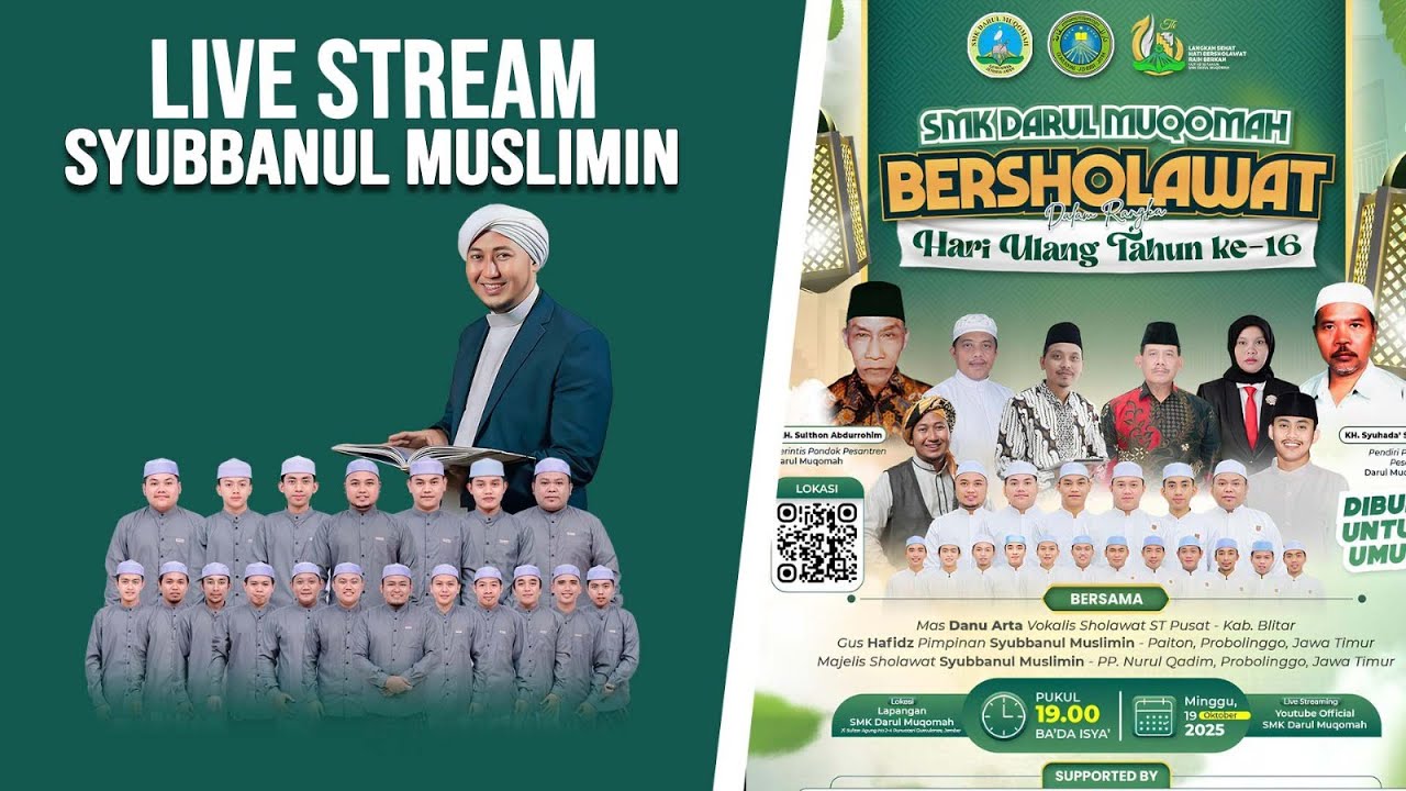 SMK DARUL MUQOMAH BERSHOLAWAT BERSAMA MAJLIS SYUBBANUL MUSLIMIN DAN DAMU ARTA ST