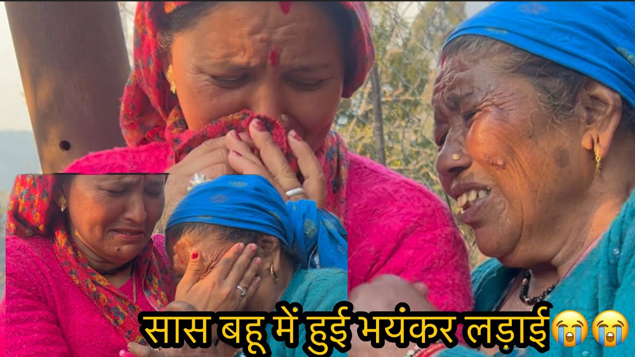 रो रो कर बुरा हाल 🥲जिस बात का डर था वही हुआ @deepanegipahadi7733 
