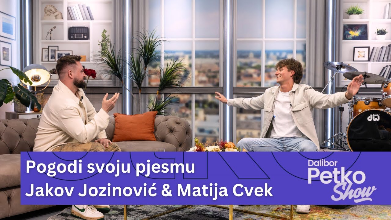 Pogodi svoju pjesmu | Jakov Jozinović & Matija Cvek | Dalibor Petko Show | CMC TV