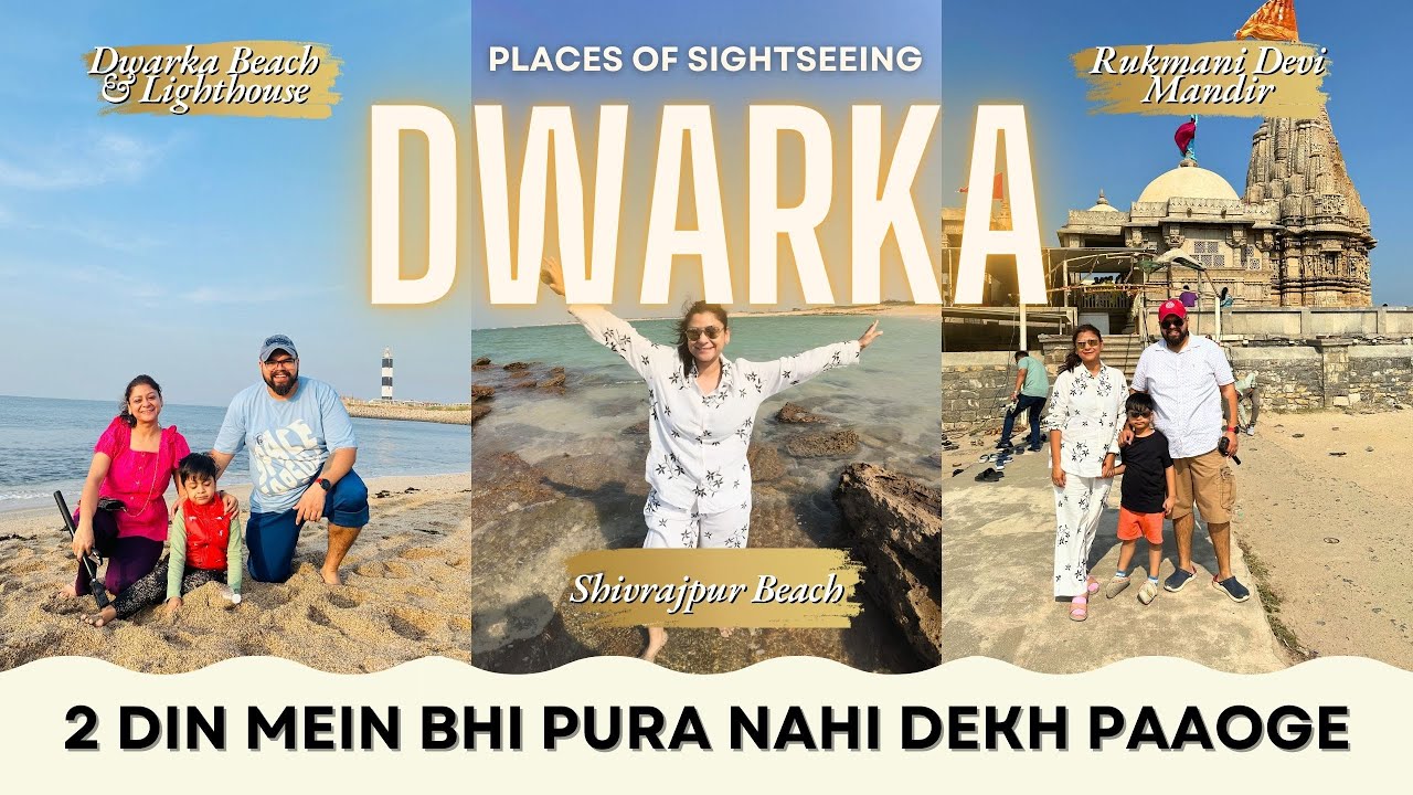Dwarka Top 5 Tourist Places to visit in Hindi | Dwarka Sightseeing | Must visit places of Dwarka