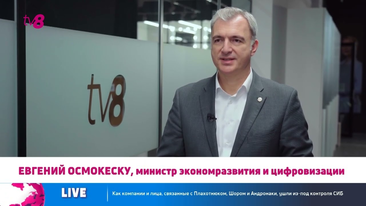 Некоторые лиц из списка СИБ, связанные с Плахотнюком и Андронаки, вновь выигрывают тендеры