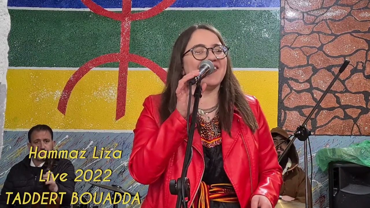 Hammaz Liza live 2022 Taddert Bouadda