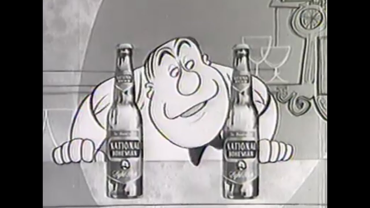 Daws Butler [Non Hanna Barbera]  - 60 - 16mm B&W : National Bohemian Beer