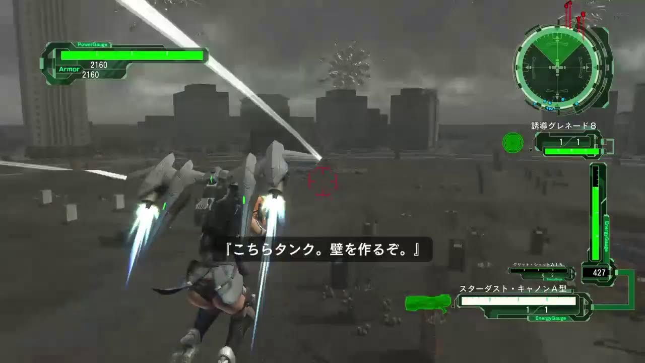 ド下手プレイヤーの地球防衛軍6