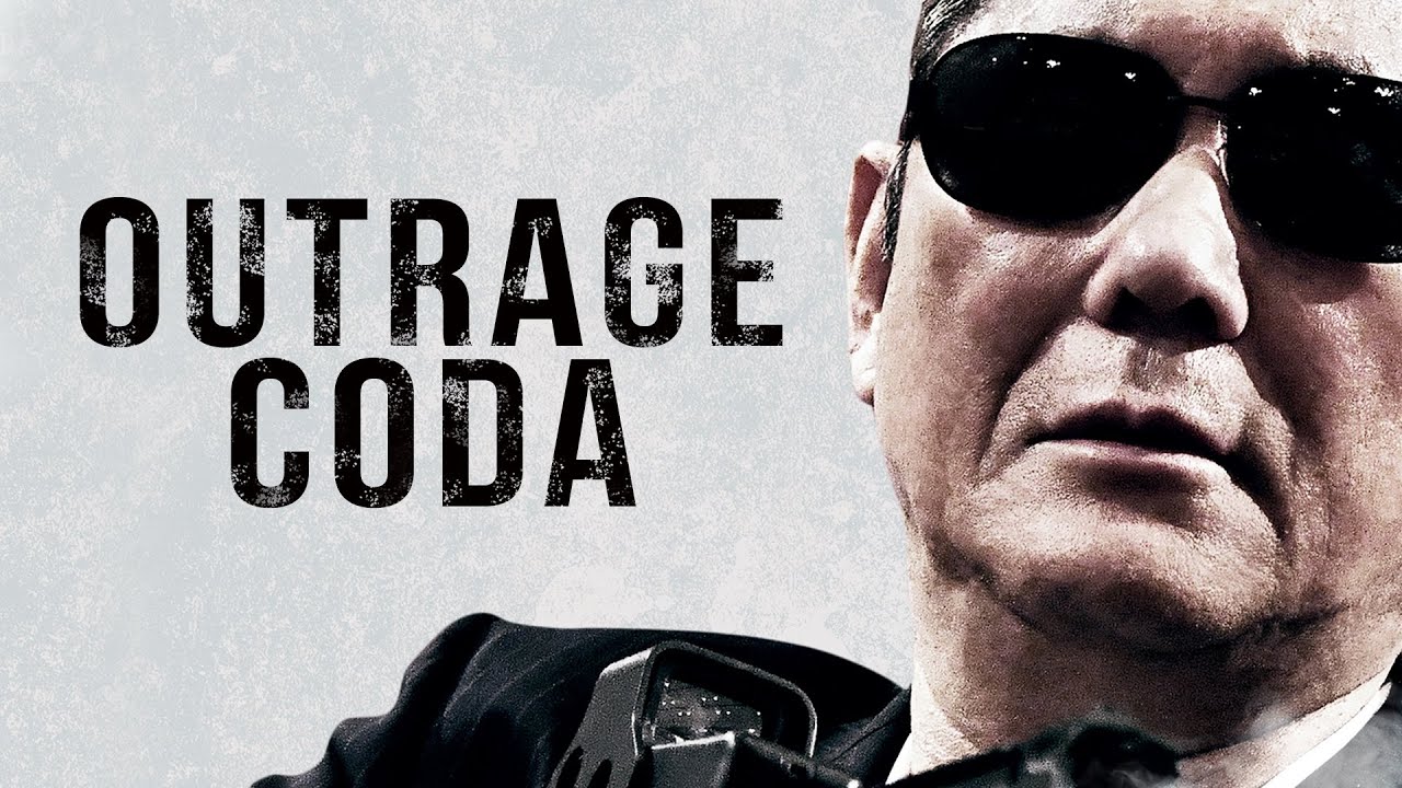 Outrage Coda (2017) | Trailer | Takeshi Kitano | Toshiyuki Nishida | Tatsuo Nadaka