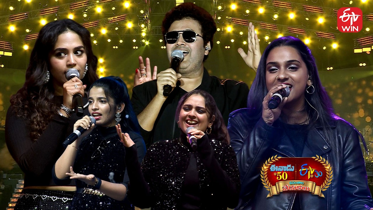 SS.Thaman Team Performance -2 |Eenadu 50 & ETV 30 Years Celebrations Event -Warangal|22nd March 2026