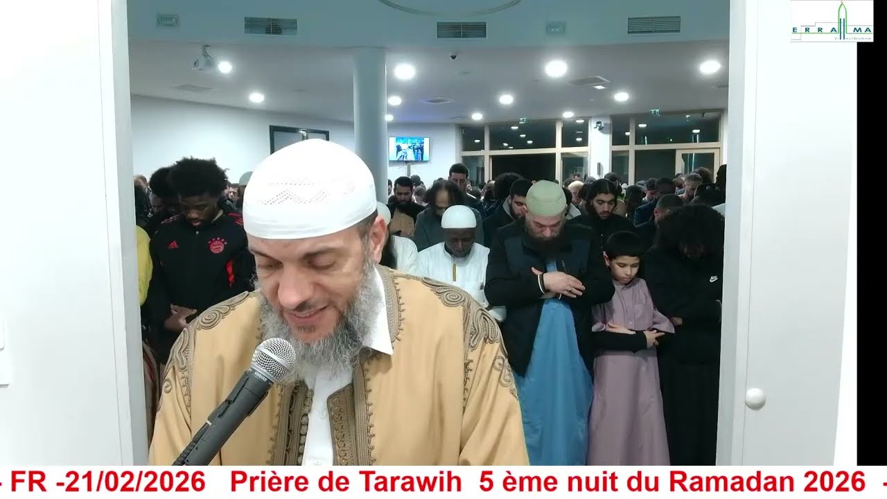 Mosquée Errahma Villeurbanne FR - Tarawih 2ème nuit du Ramadan 2026