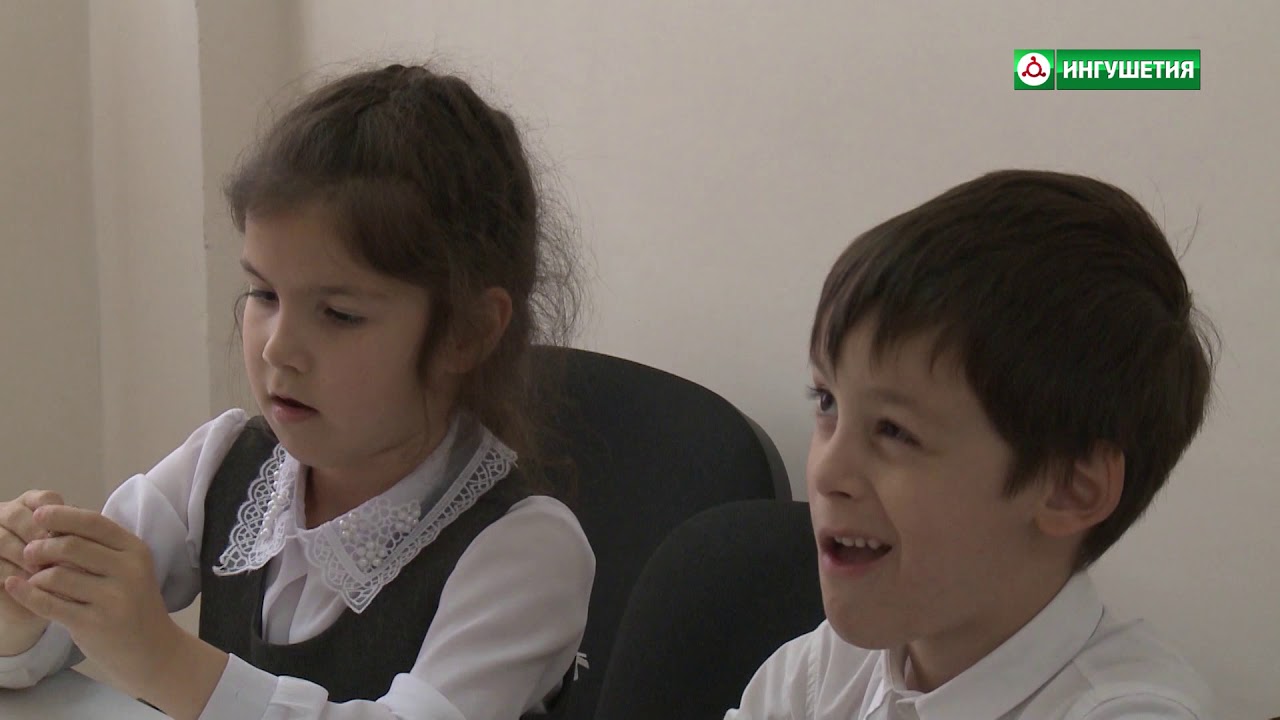 14112019 ОБРАЗОВАНИЕ СОШ №3 г  МАЛГОБЕК МОГУШКОВА З