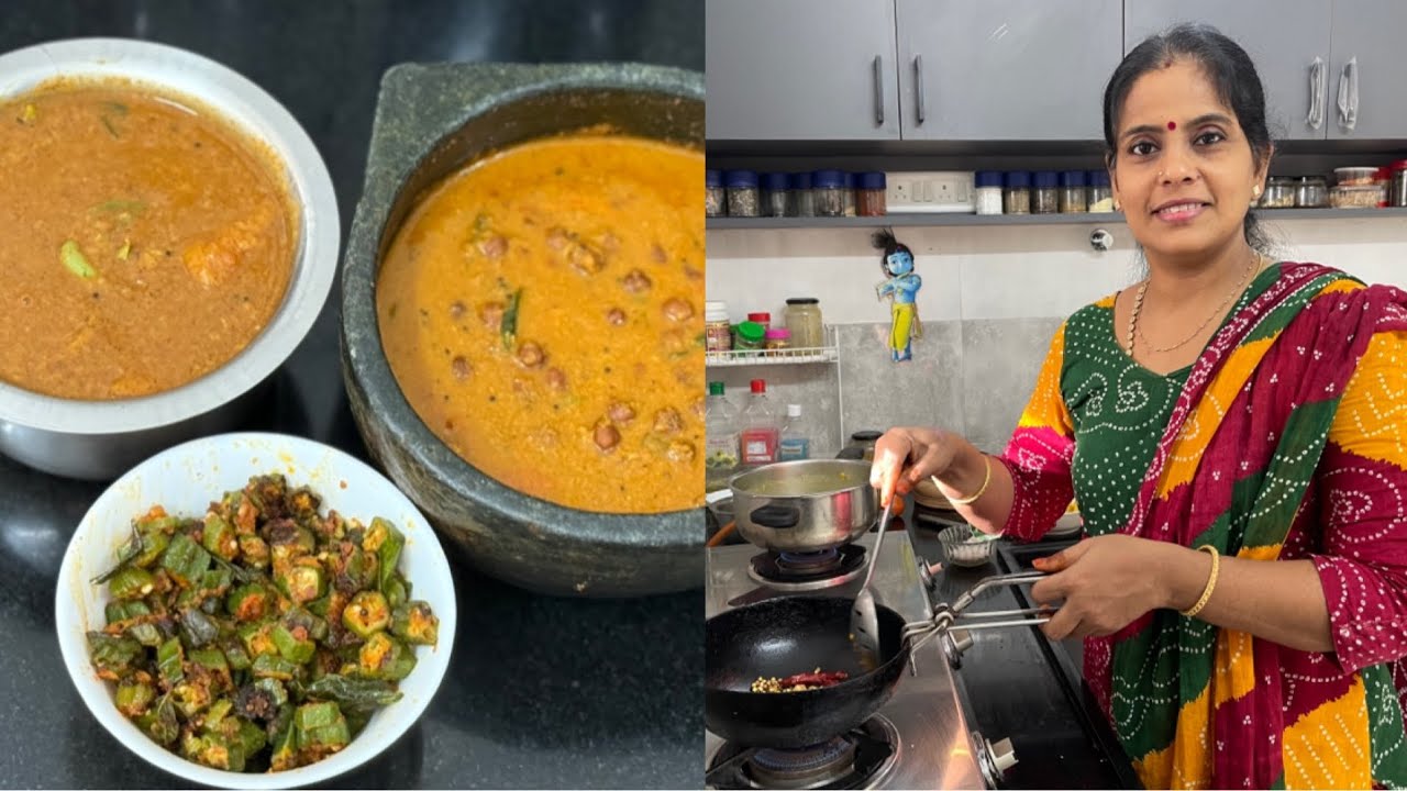Indraya samayal | Lunch combo | Mambazha Paruppu Kuzhambu | Kadalai Curry| Vendaikkai fry