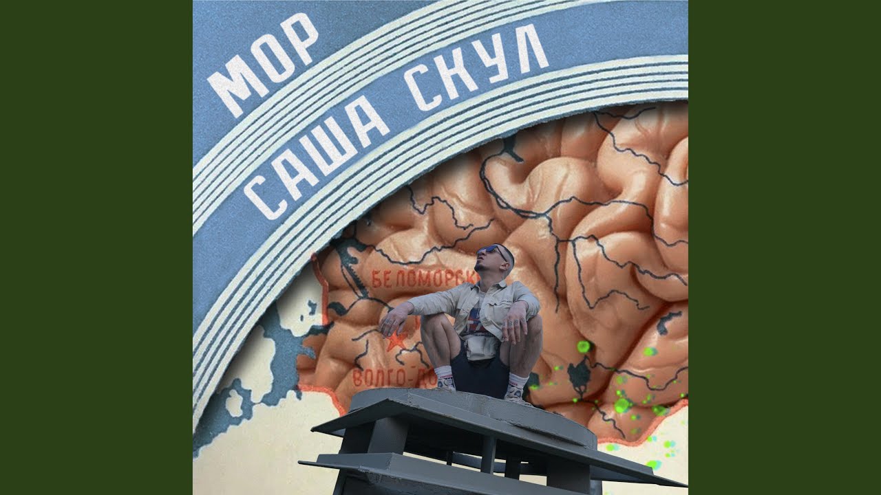 Бонус раз
