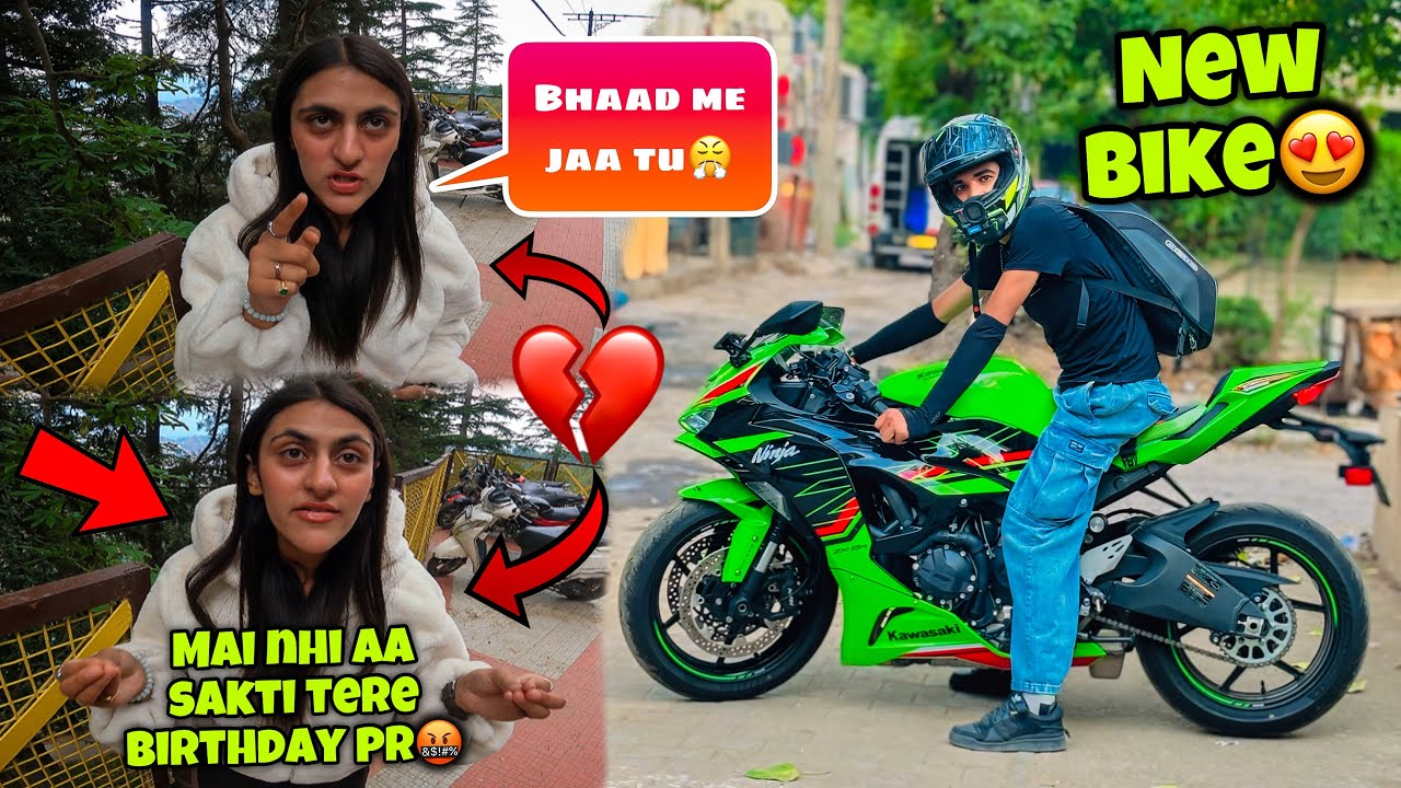 Srishti Ne Birthday Pr Aane Se Mana Kr Diya😓 ||Dosti Khatam💔|| New Kawasaki ZX6R😍