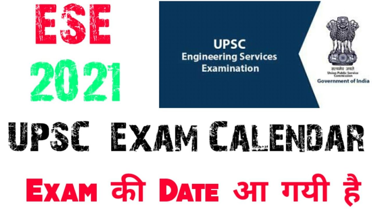 ESE Exam Update 2021