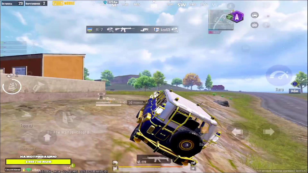 ❗ЛЕГКИЕ МАТЧИ ПРОДВИЖЕНИЯ😱#mysticpubg#pubgmobile#shorts