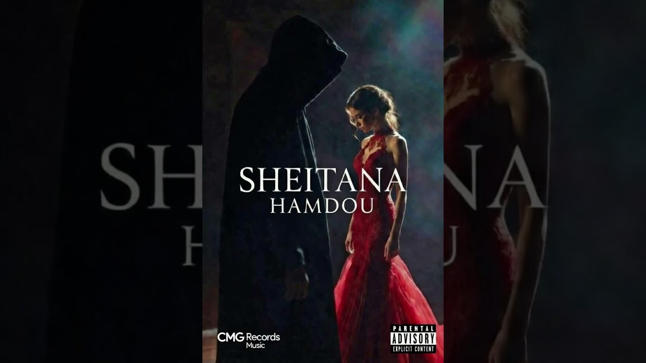 🔥🔥SHEITANA🔥🔥