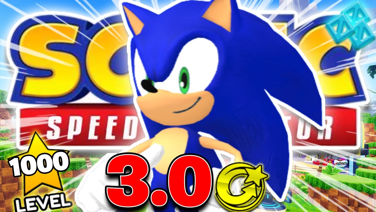 Sonic Speed ​​Simulator 3.0 УЖЕ ЗДЕСЬ!