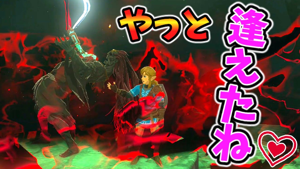 遂にガノン封印場所を自由に探索できるようになった！！(ver1.1.0)【ティアキン TotK】裏技 バグ 検証 ゆっくり実況 glitch