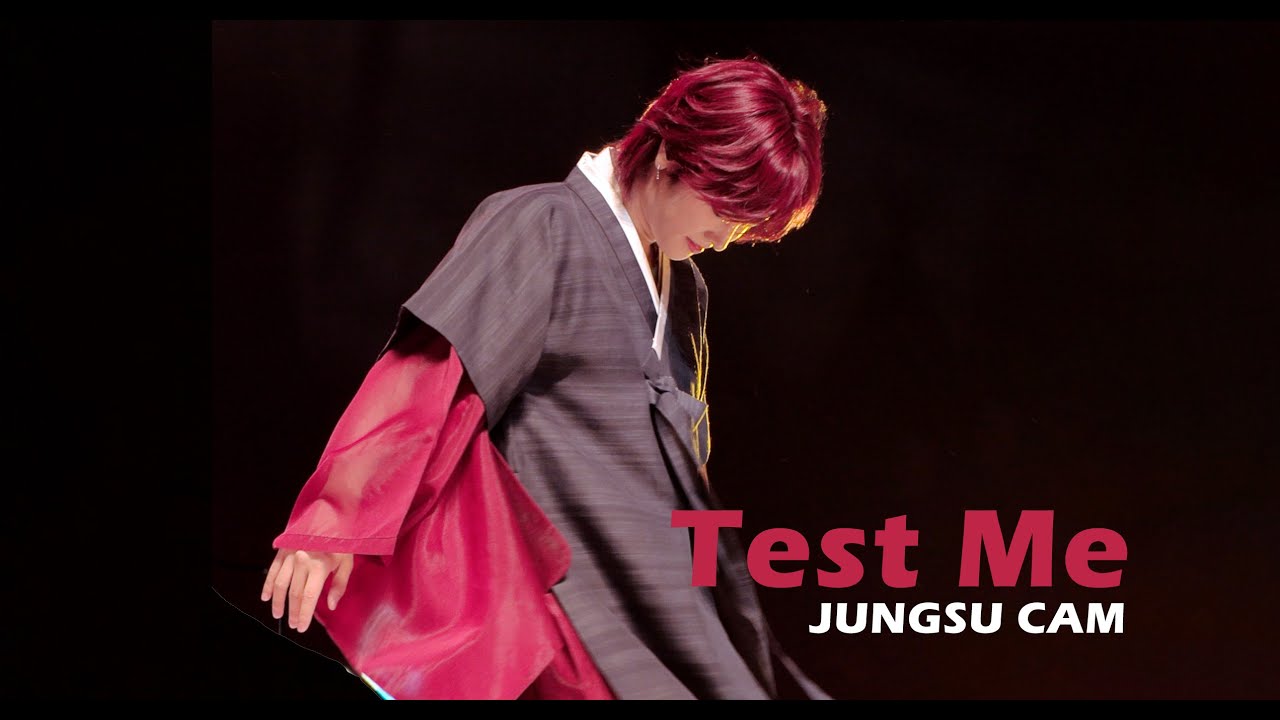 230715 Test Me 댄스 정수 직캠 | Xdinary Heroes 1st Fanmeeting 2023 SUMMER CAMP