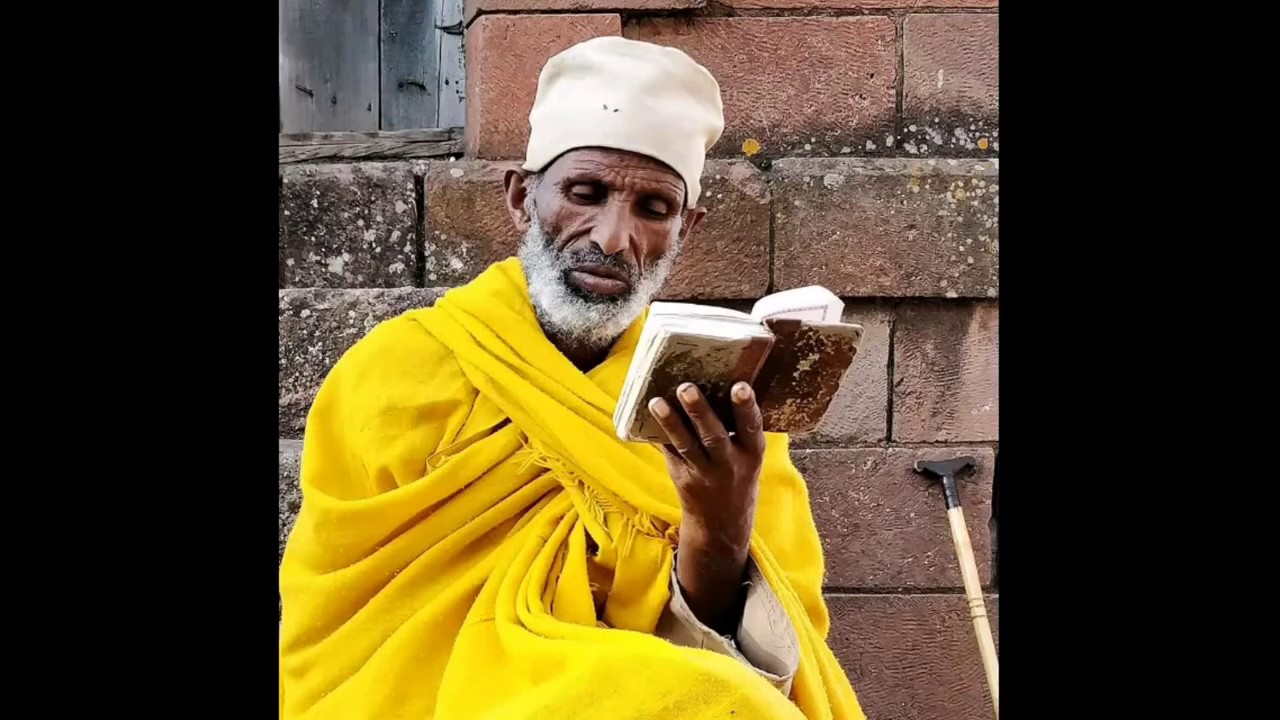 Ethiopian Tewahedo Orthodox Chant