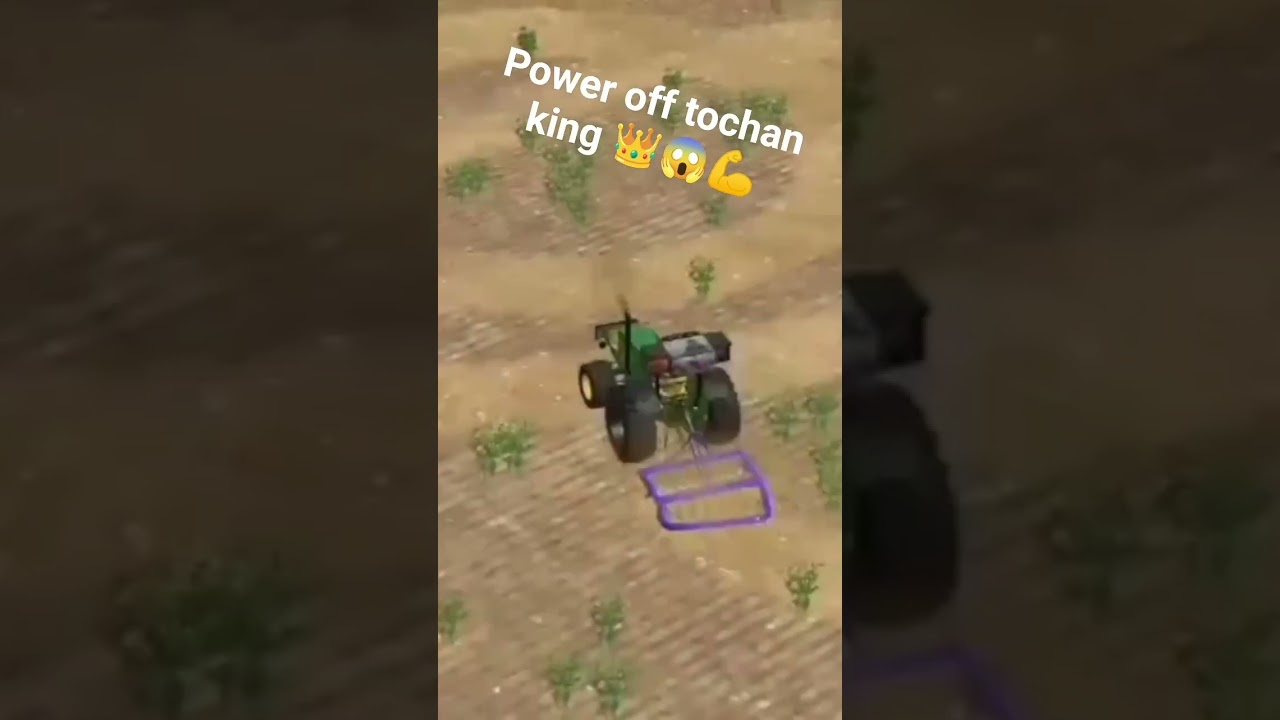 #tractor
