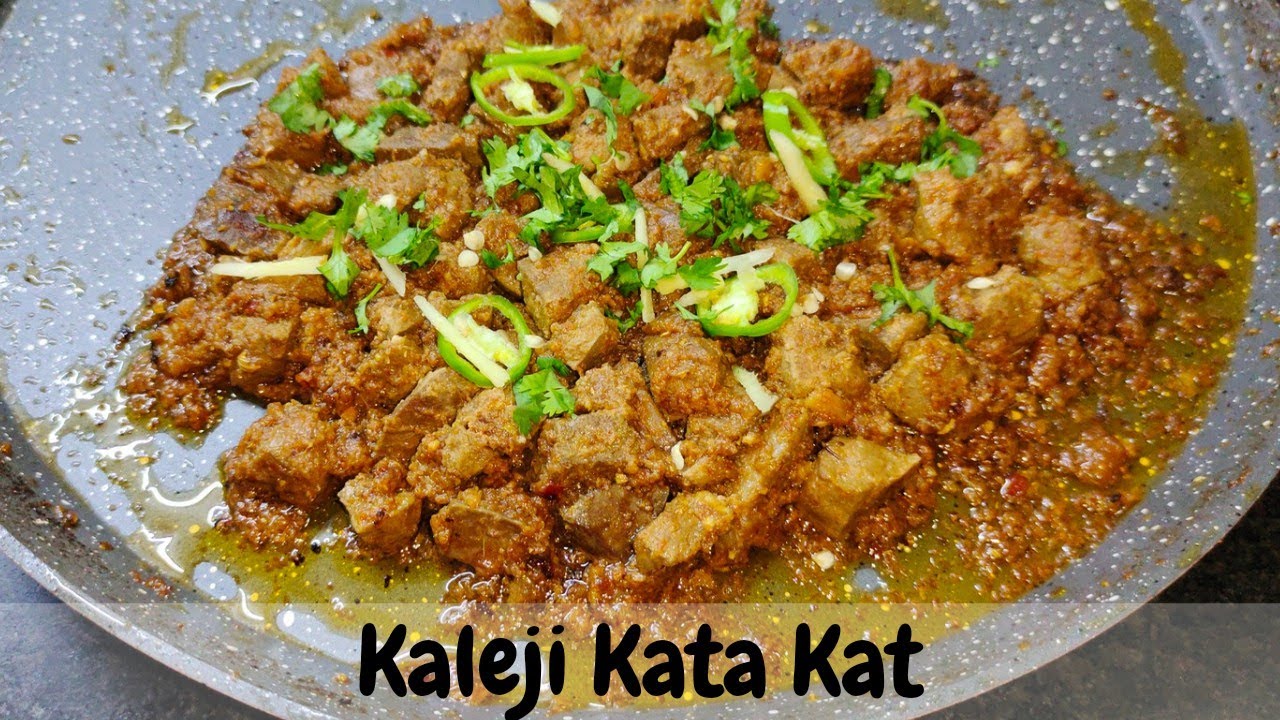 Kaleji Kata Kat Recipe By | Kiran's Cooking Corner (Eid-ul-Adha Special)