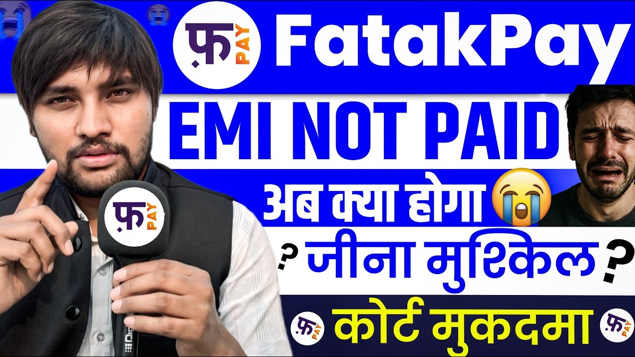 Fatakpay Loan Repayment Nahi Kiya To? Fatakpay Loan EMI Not Paid | FatakPay Loan Overdue Charges 