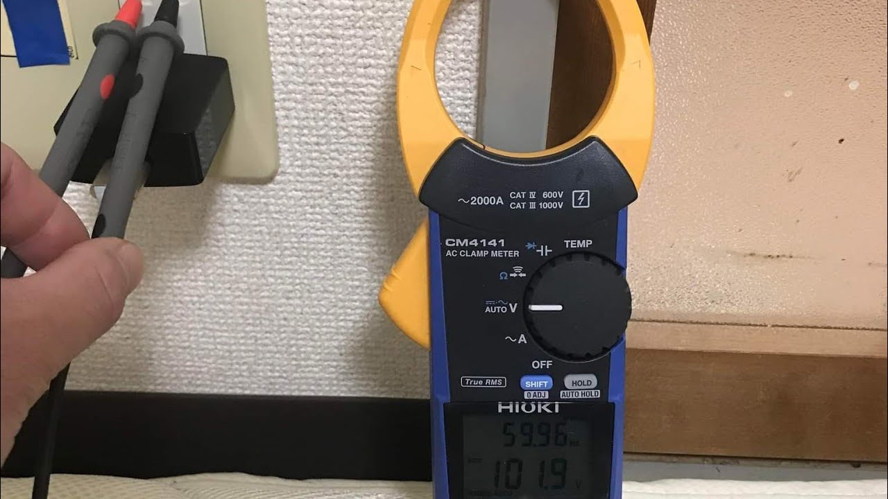 Ampe Kìm Hioki CM4141