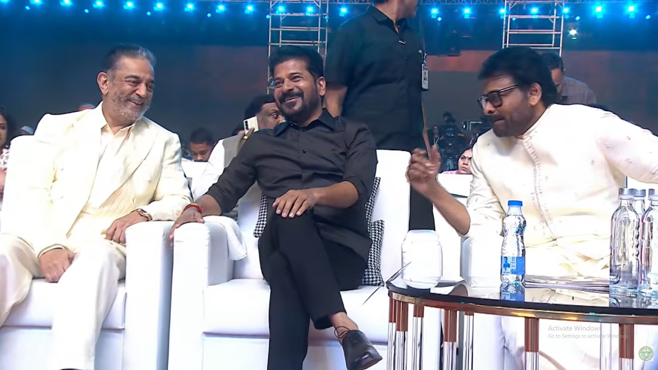 Revanth Reddy, Kamal Haasan and Chiranjeevi Visuals at Telangana Gaddar Film Awards 2025 | TV5 ENT