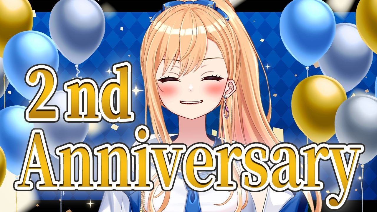 【#記念配信 】石川県能登地方V勇者ノト🎊デビュー2周年記念配信🎊【#ご当地Vtuber】