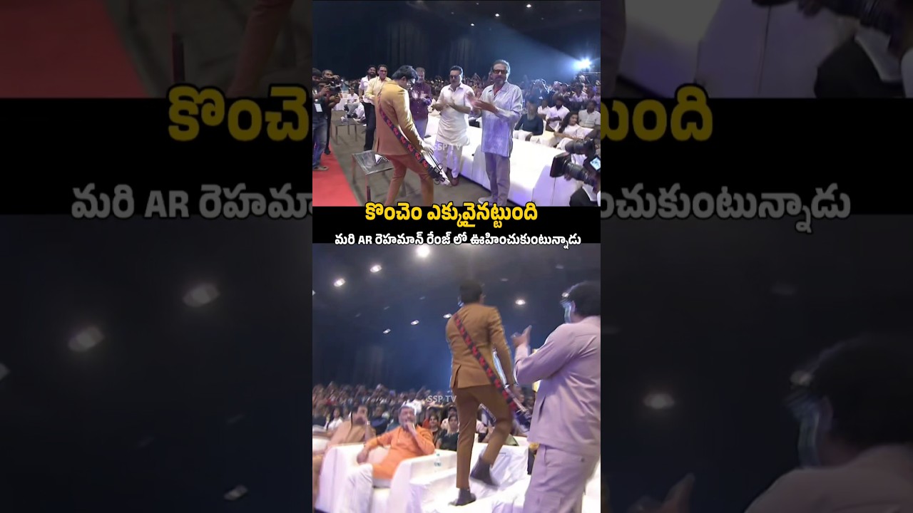 Kannappa pre Release event highlights | Mohanbabu #prabhas #shorts #trending #viral #telugu #ssptv.
