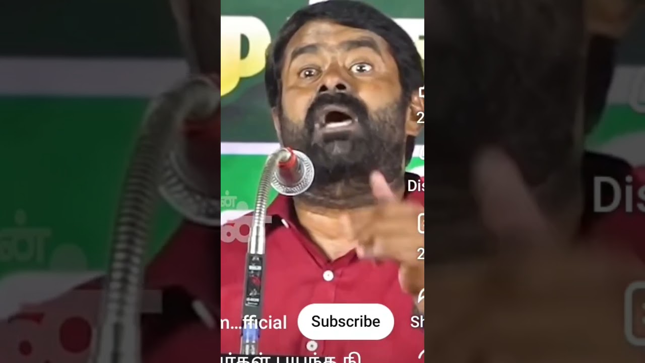 seeman angry speech