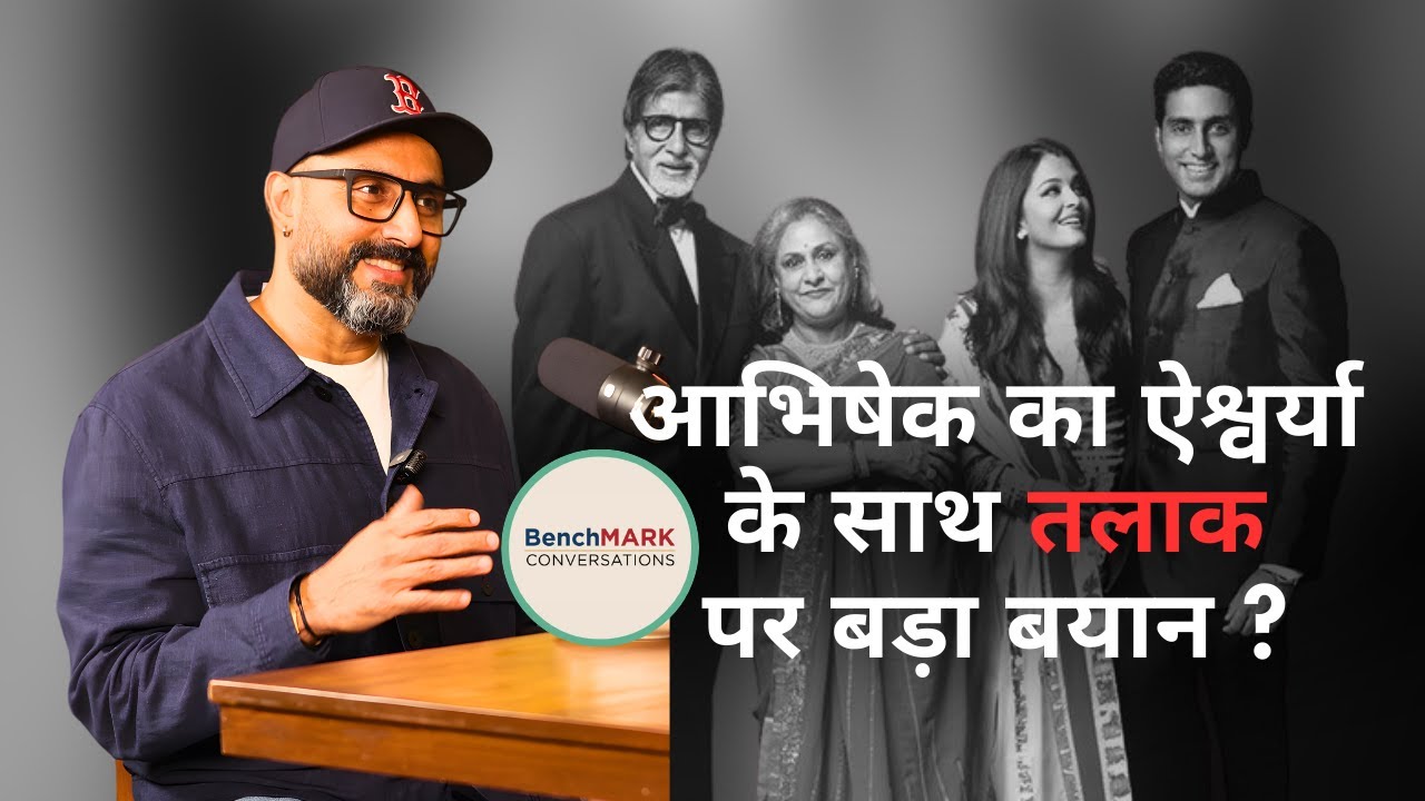 All Rumours Ko Kiya Full Stop - Awards se Family Tak | Benchmark Conversation with Abhishek Bachchan