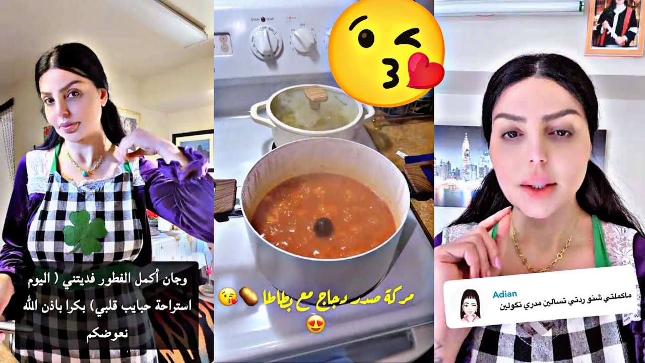سنابات #نادين الطائي ثاني يوم رمضان و رايها بالمسلسلات 
