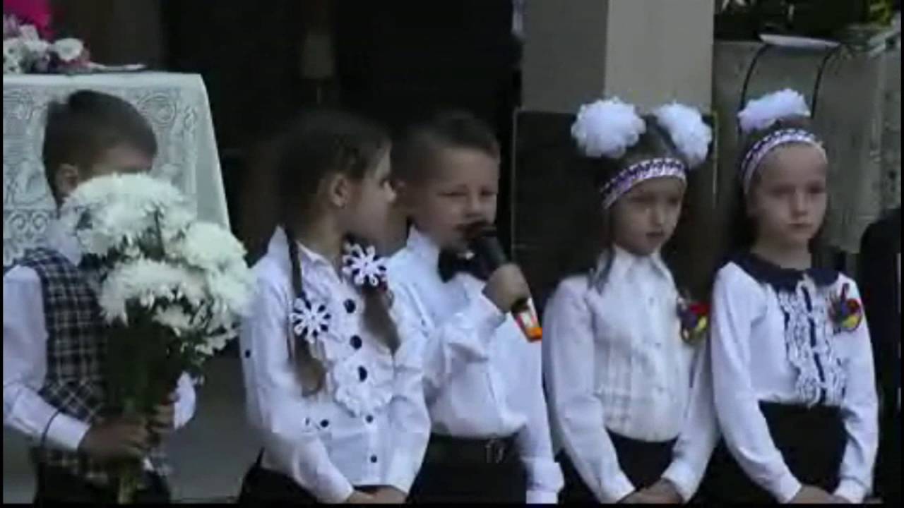 1 septembrie 2016 Liceul Teoretic Lucian Blaga clasa 1A diriginta Angela Parea