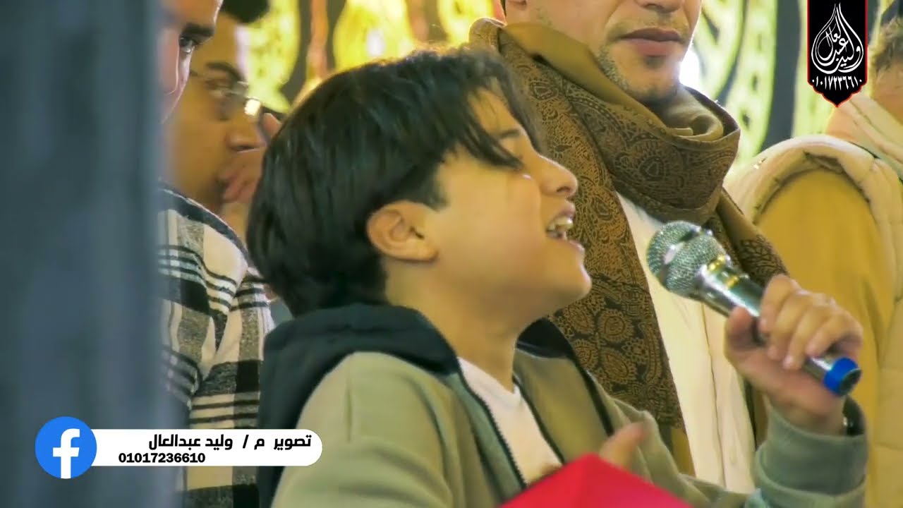 أحبــاب رســول الله