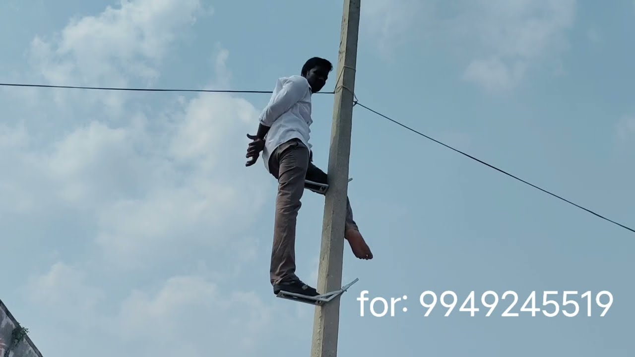 adjustable pole climbing shoe mad in a Nannam industries at chirala : 9949245519