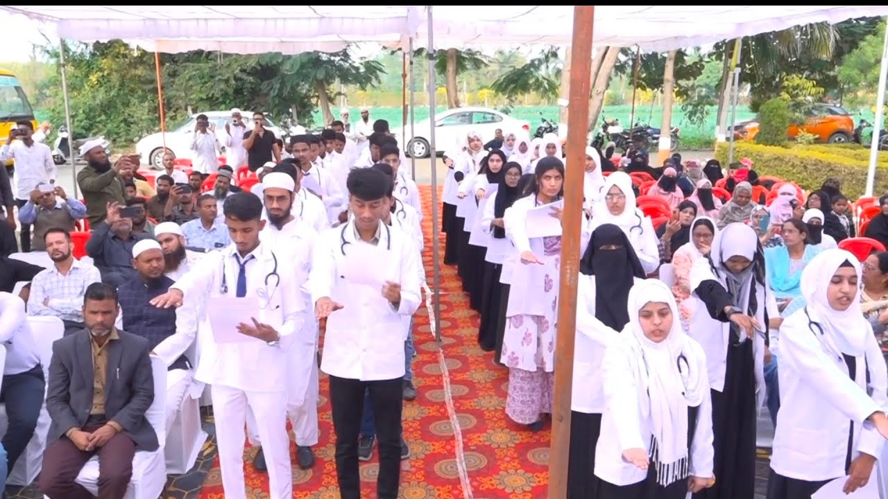 White Coat Ceremony 🥼 at Hakeem Abdul Hameed Unani Medical College and Hospital Dewas