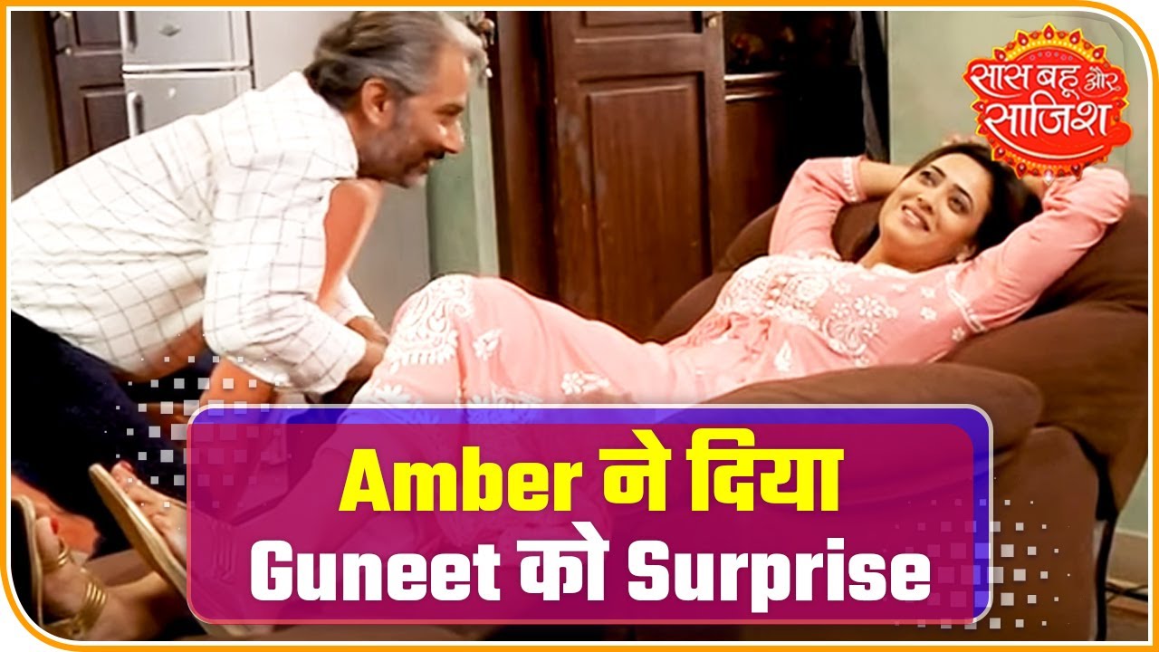 Mere Dad Ki Dulhan: Amber Gives Surprise To Guneet | Saas Bahu Aur Saazish