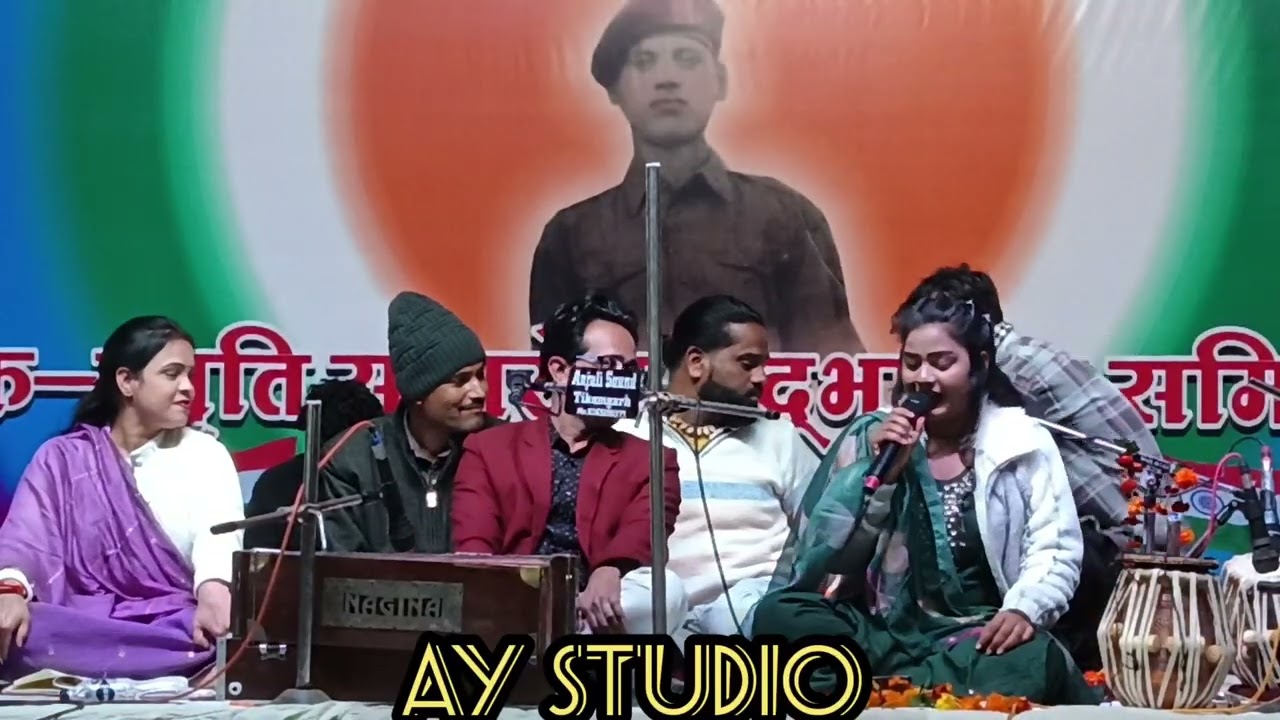 डोली को छेला है लंबरदार