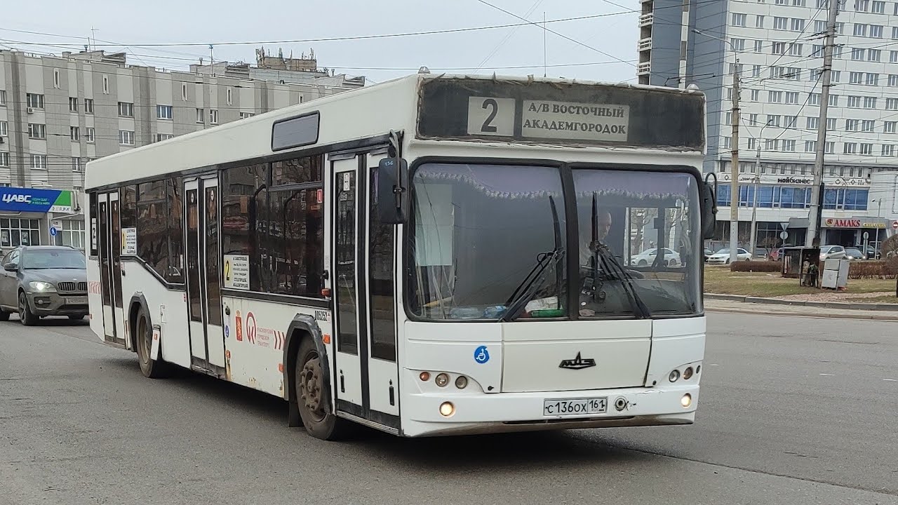 Поездка на автобусе 2 маршрут МАЗ-103.465 гос С136ОХ161 г.Красноярск