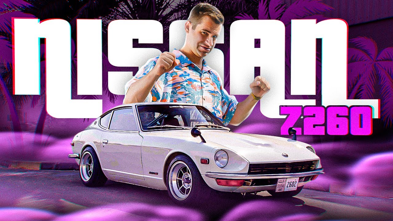 NISSAN 240/260z - Король Стиля и Спаситель.