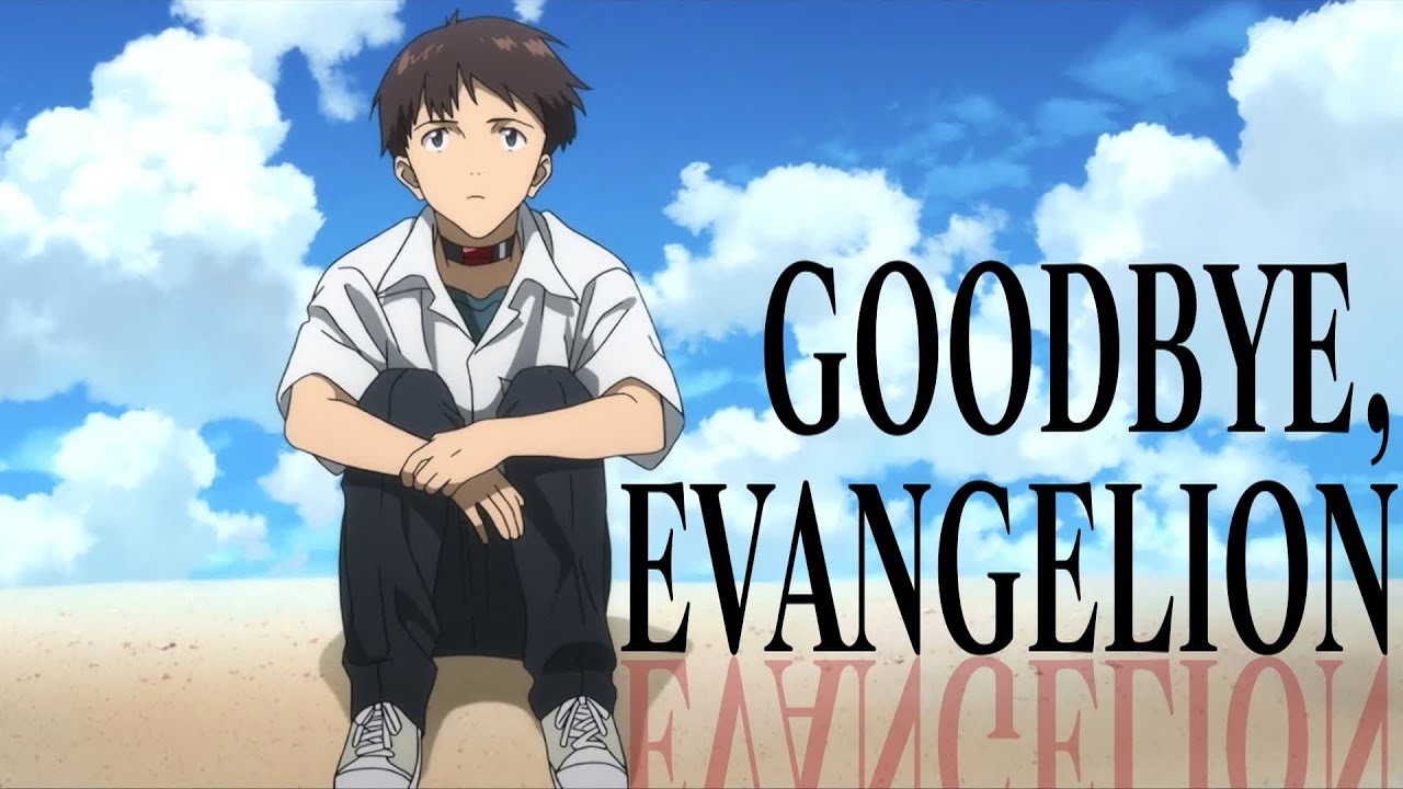 Rebuild: The Real End of Evangelion