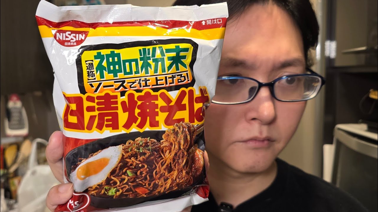 こいつの世界一美味しい食べ方について