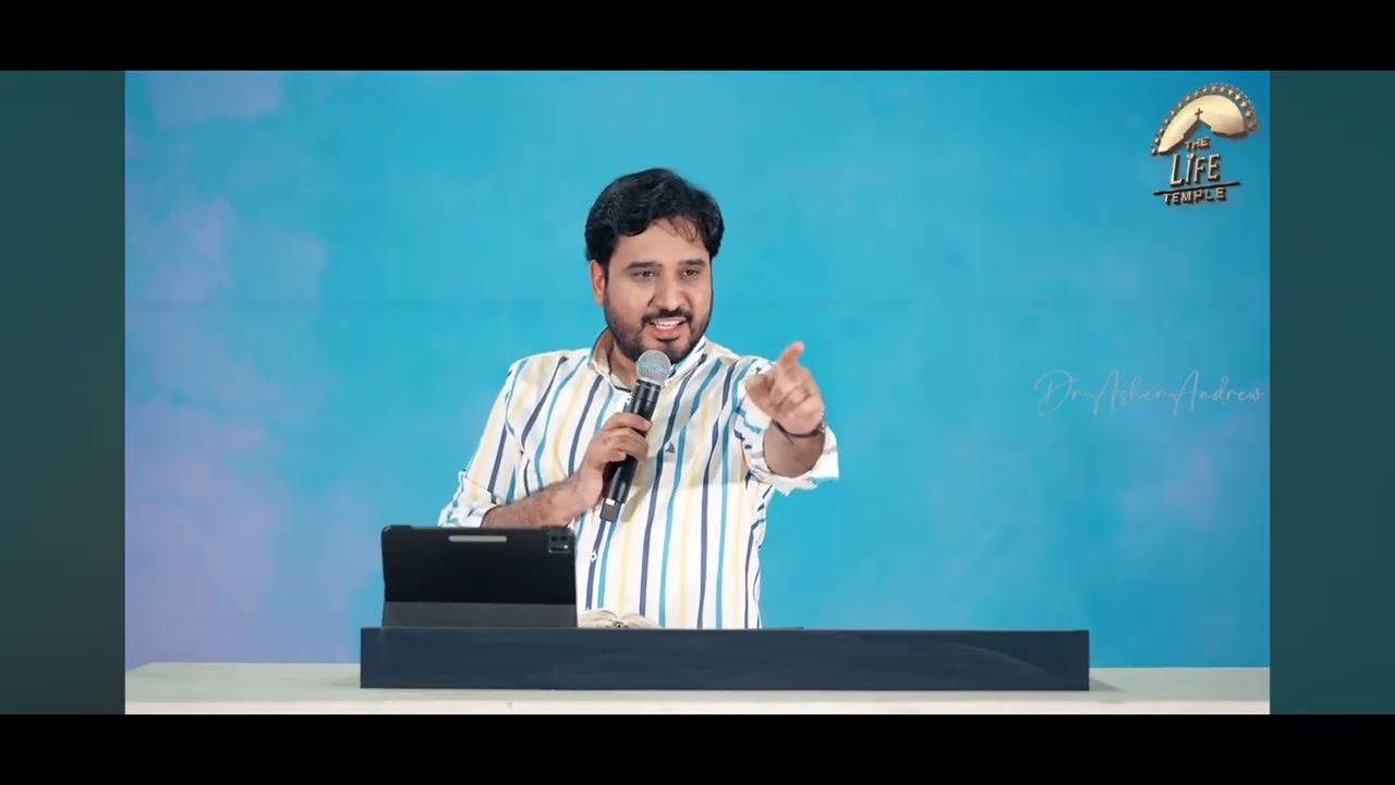 దేవుని చిత్తానికి తలవంచితే విజయం నీ సొంతం  || Telugu Christian message || Dr Asher Andrew 