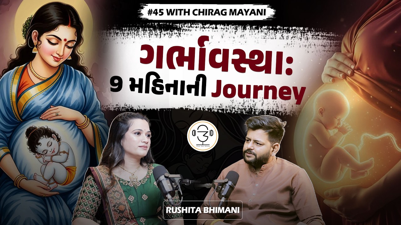 Garbh Sanskar | A Complete 9-Month Pregnancy Guide | The CM Show | Podcast