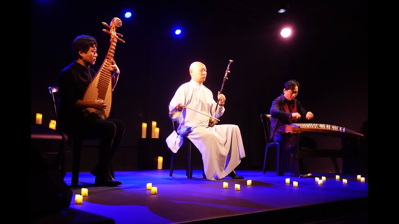 Guo Gan Swordmen Trio 2025 Live in Paris