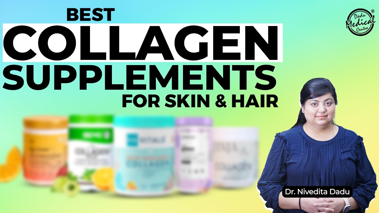 Do Collagen Supplements Work? | Best Collagen Supplements | Benefits of Collagen Powder | DMC