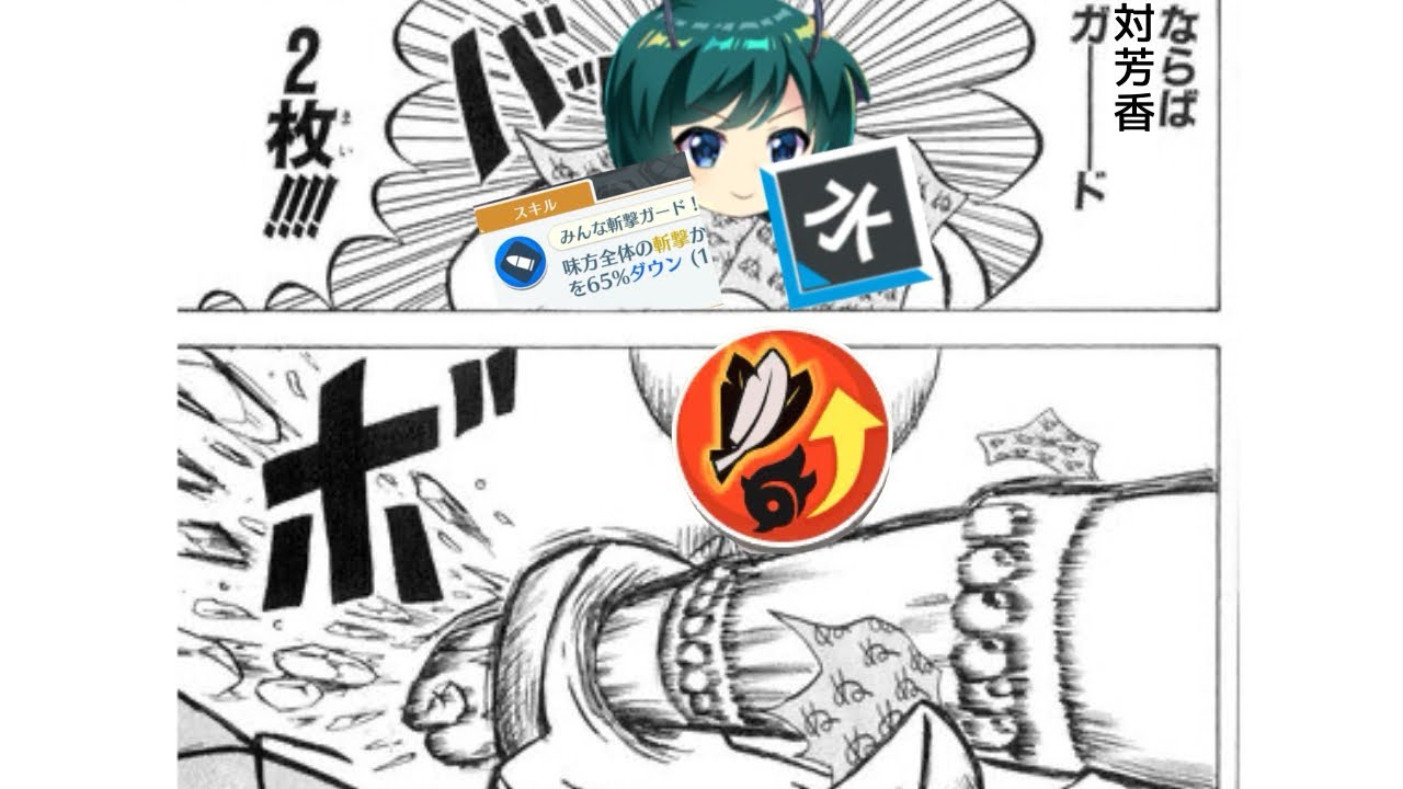 02/13白玉擂台PHANTASM3人4ターン