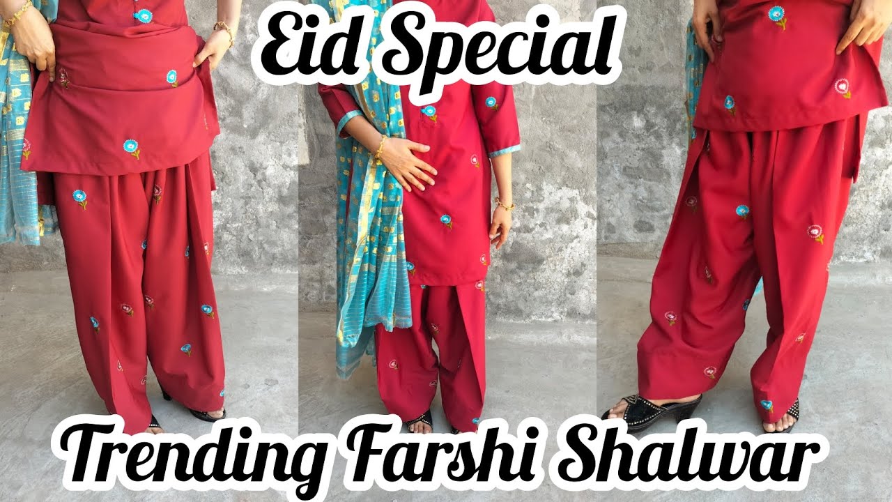 Very Easy Farshi Shalwar Perfect Cutting And Stitching || Sheema Khan Style