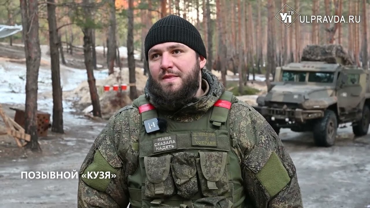 С верой в сердце, с мечом в руке  Ульяновцы построили храм в зоне СВО